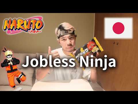Видео: Жизнь в Японии 🇯🇵 Безработный Ниндзя: Моя повседневная рутина в стиле Наруто｜Vlog