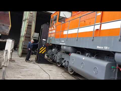 Видео: Inspection lokomotive. Как поднять и осмотреть локомотив в трудно доступных местах