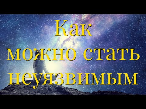 Видео: 17. Роберт Адамс. Мир   это твоё кино
