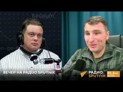 Видео: Запись эфира на радио Спутник 30.10.2025
