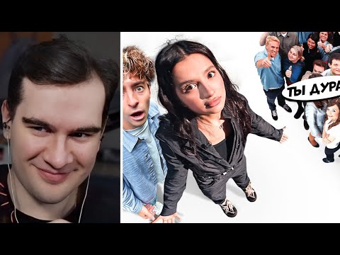 Видео: БРАТИШКИН СМОТРИТ: Амина Tenderlybae vs 50 ХЕЙТЕРОВ