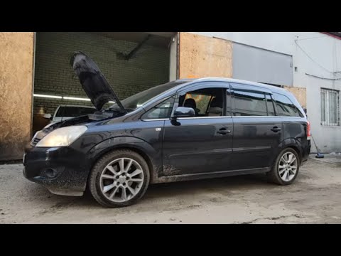 Видео: Opel Zafira B A17DTR бурлит расширительный бачок гонит газы выгоняет антифриз с бачка