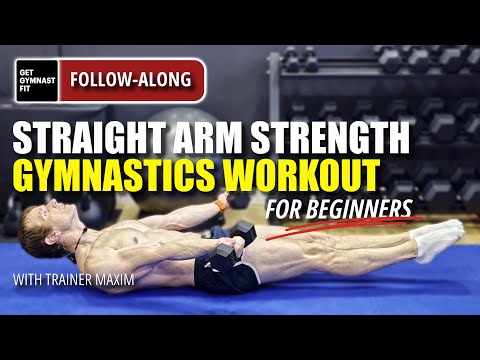 Видео: Гимнастическая тренировка на силу прямых рук | Повторяйте | Для планшей и других гимнастических н...