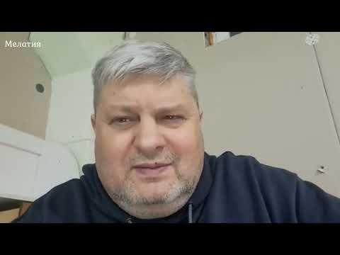 Видео: Компромиссик