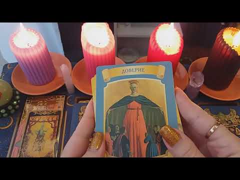 Видео: В чём смысл моей жизни? Зачем я живу?