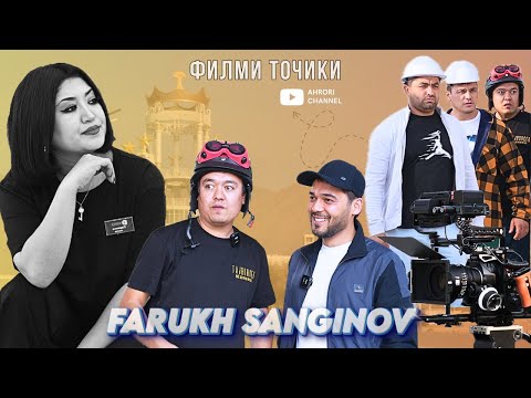 Видео: Филми точики бо Фарух Сангинов