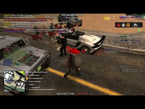 Видео: Завод 2