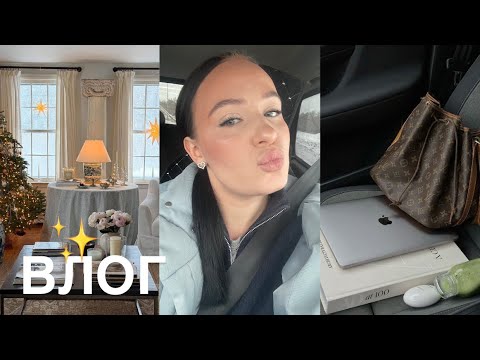 Видео: не хочу работать| увеличила губы🤭| штрафуют не по-детски в ozon job 🤯