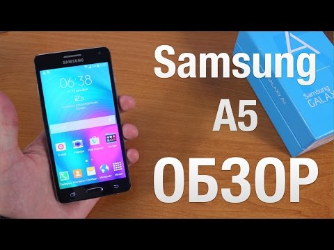 Видео: Samsung GALAXY A5 Обзор