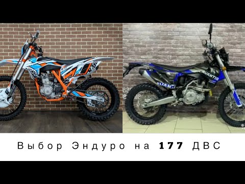 Видео: Продал Ирбис. Выбор приемника: BSE, KAYO или AVANTIS?! Ч1.