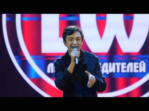 Видео: Пока мы молоды, кавер