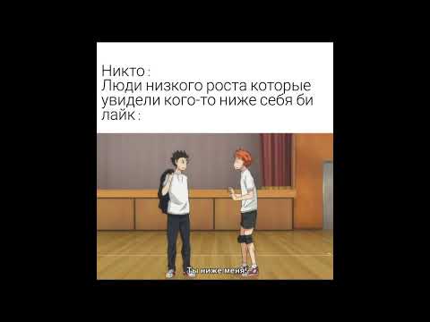 Видео: Озвучка по волейболу