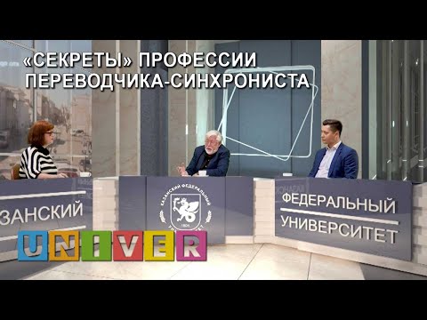 Видео: Смотрите кто пришел. Л.Бушканец & А.Фалалеев, Н. Латыпов