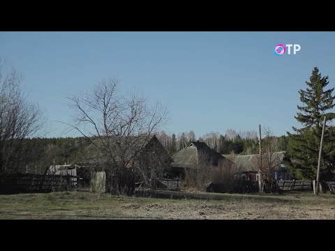 Видео: Свидание с пришельцами. Рандеву с залётным