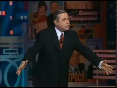 Видео: Евгений Петросян - монолог  "Ночные думы"