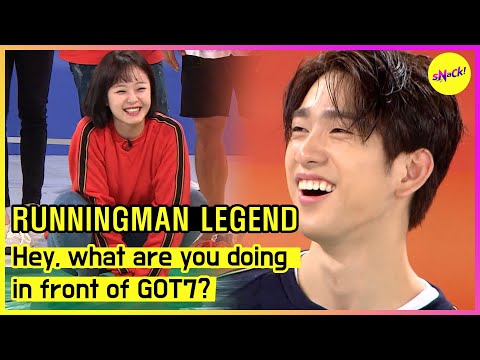 Видео: [RUNNINGMAN THE LEGEND]Эй, что вы делаете перед GOT7? (ЭНГСУБ)