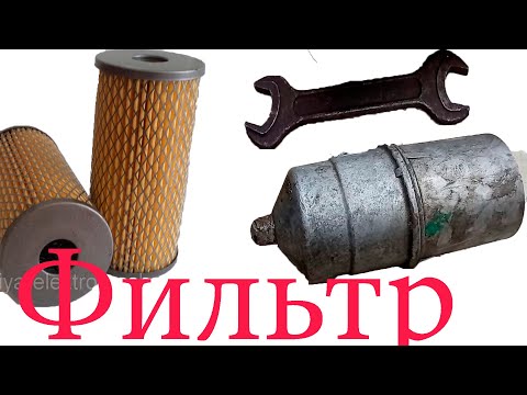 Видео: Как собрать масленный фильтр Газ 53 и заменить масло на ПАЗЕ бензиновом .