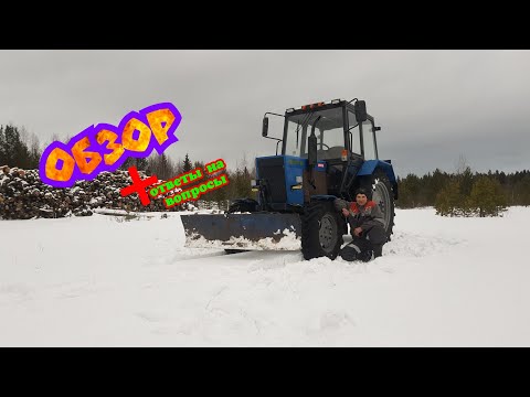 Видео: Обзор моего Т40АМ-У 😎