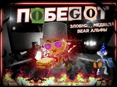 Видео: после хэллоуинский стрим и копим бабос