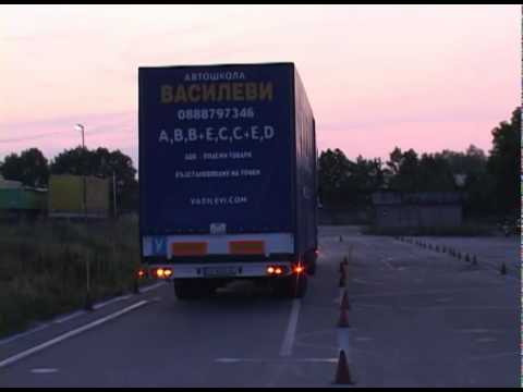 Видео: Категория С+Е