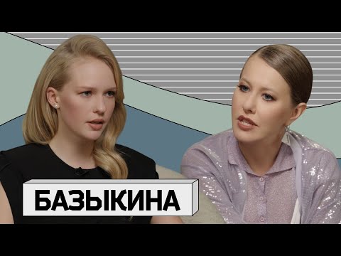 Видео: ЕЛИЗАВЕТА БАЗЫКИНА: первое большое интервью новой звезды театра и кино