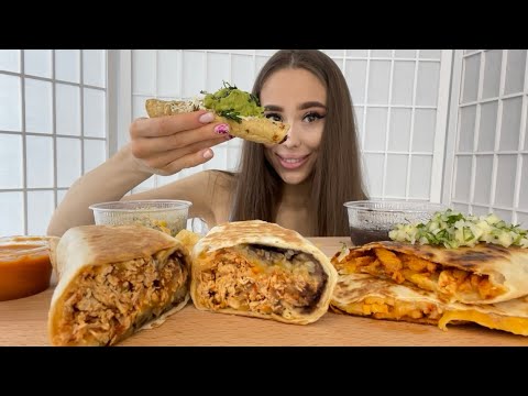 Видео: MUKBANG| МЕКСИКАНСКАЯ ЕДА🫔🌮🌶 Буррито🌯 КЕСАДИЛЬЯ| MEXICAN FOOD🌮 Burrito QUESADILLA