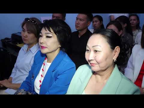 Видео: Өнер өлкесінде