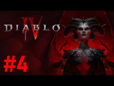 Видео: Акт I: Секреты Монастыря ► Diablo IV ► Прохождение #4