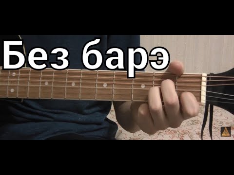 Видео: РАЗБОР Творожное озеро - Секрет