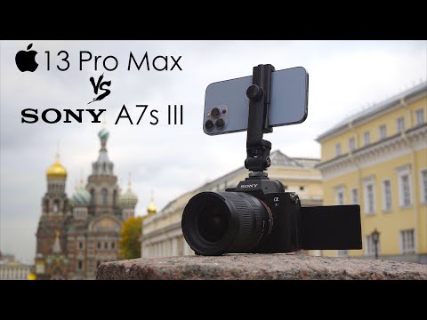 Видео: iPhone 13 Pro Max против Sony a7s3 для видео