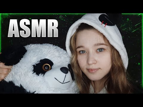 Видео: АСМР Приветики тики-тики