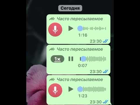 Видео: Внимание! Новые схемы мошенников!!!