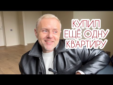 Видео: Жизнь простого белоруссого мигранта в Латвии: за 10 лет 2 квартиры в Риге