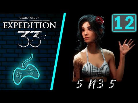 Видео: Clair Obscur: Expedition 33 - Прохождение. Часть 12: Маленький Бутонье. Красная чаща и её источник