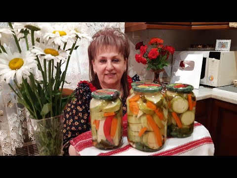 Видео: Маринованные Хрустящие Кабачки на зиму! Самый вкусный рецепт.