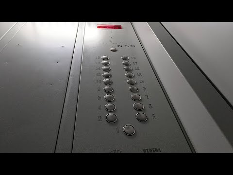 Видео: ЖК "Царицынский-2" (19-этажная секция); лифты МЛМ - 2013 г.в.