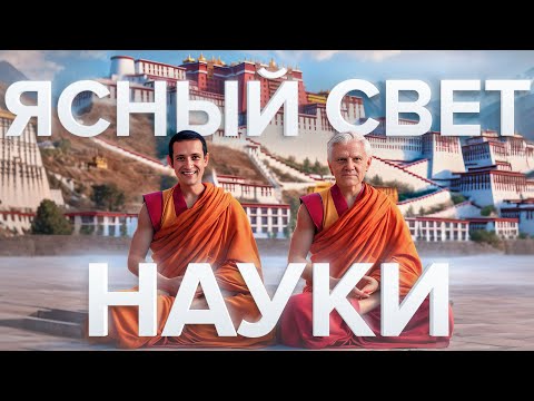 Видео: Александр Каплан: В какую игру мы играем?