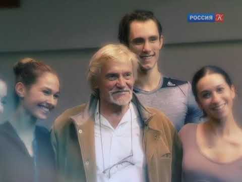 Видео: ВЛАДИМИР ВАСИЛЬЕВ. МОНОЛОГ В 4-Х ЧАСТЯХ. Часть 3-я