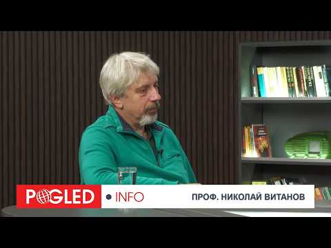 Видео: Проф. Николай Витанов: Тръмп съветва Зеленски да сключи мир, за да не губи още територии