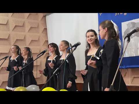 Видео: Перший урок 2025