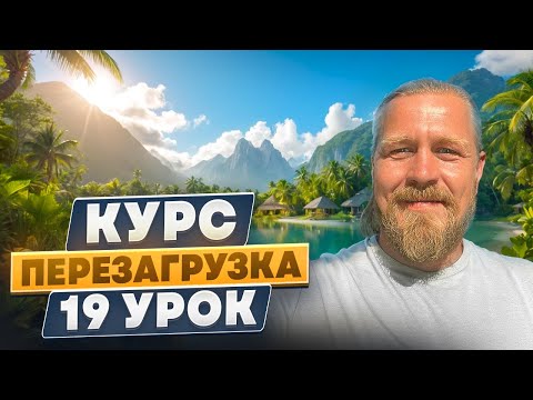 Видео: "Куркума для Здоровья: Почему Она Так Важна для Твоего Организма"