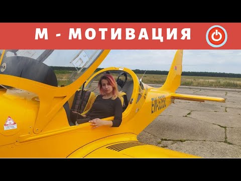 Видео: Что делать если пропало вдохновение? Мотивация к занятиям на скрипке.
