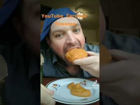 Видео: МУКБАНГ на тиктоке / ОБЖОР #2