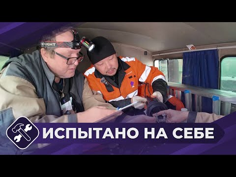 Видео: Испытано на себе: Кабельщик оптоволокна и ADSL