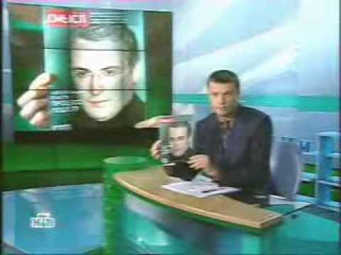 Видео: Намедни 2003: Ходорковский арестован