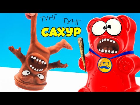 Видео: СМОТРИ 15 НОВЫХ АНТИСТРЕССОВ ДЛЯ ШКОЛЫ И ЖЕЛЕЙНОГО МЕДВЕДЯ ВАЛЕРЫ