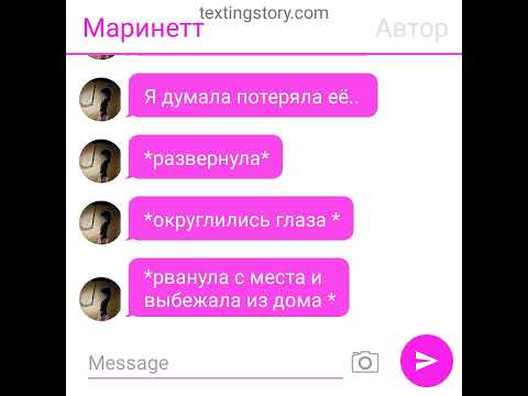 Видео: Переписка "Снеговик с ушками" Леди баг и Супер Кот