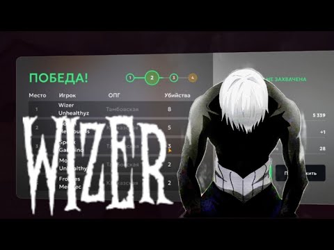 Видео: КАПТЫ НА МАТРЕШКА РП | ВСТАЛ НА 9 ТАМБОВА