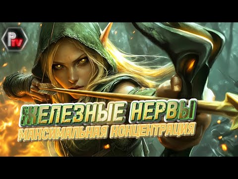 Видео: ДОТА 1 XLTB ( 9700pts ) - DOTA ALLSTARS