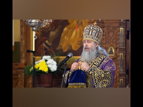 Видео: МИТРОПОЛИТ СВЯТОГОРСКИЙ АРСЕНИЙ. ПРОПОВЕДЬ О СЕЯТЕЛЕ.27.10.2019.
